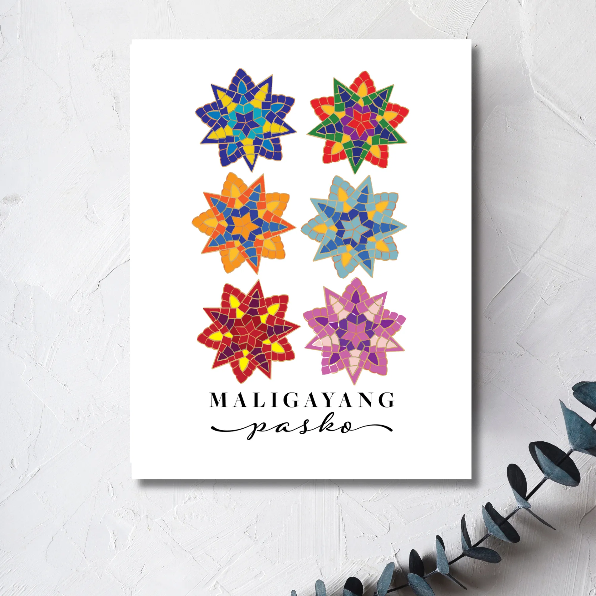 Maligayang Pasko Christmas Card (4 styles)
